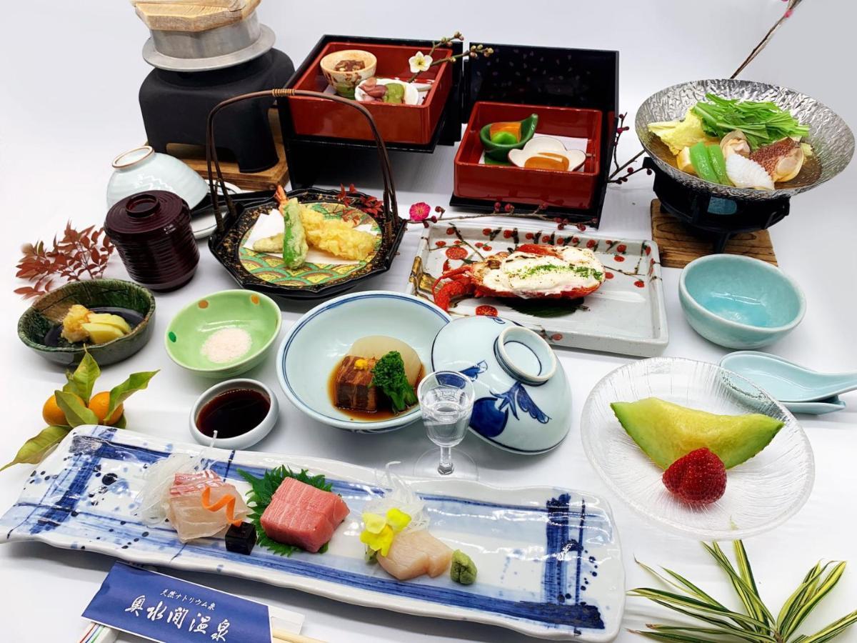 Okumizuma Onsen Hotel Kaizuka Екстериор снимка