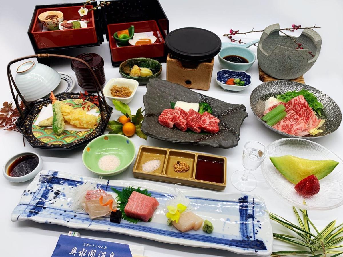 Okumizuma Onsen Hotel Kaizuka Екстериор снимка