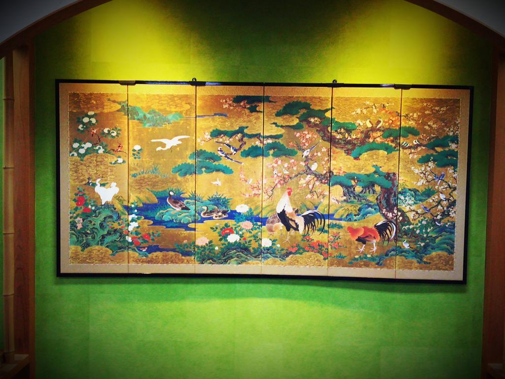 Okumizuma Onsen Hotel Kaizuka Екстериор снимка