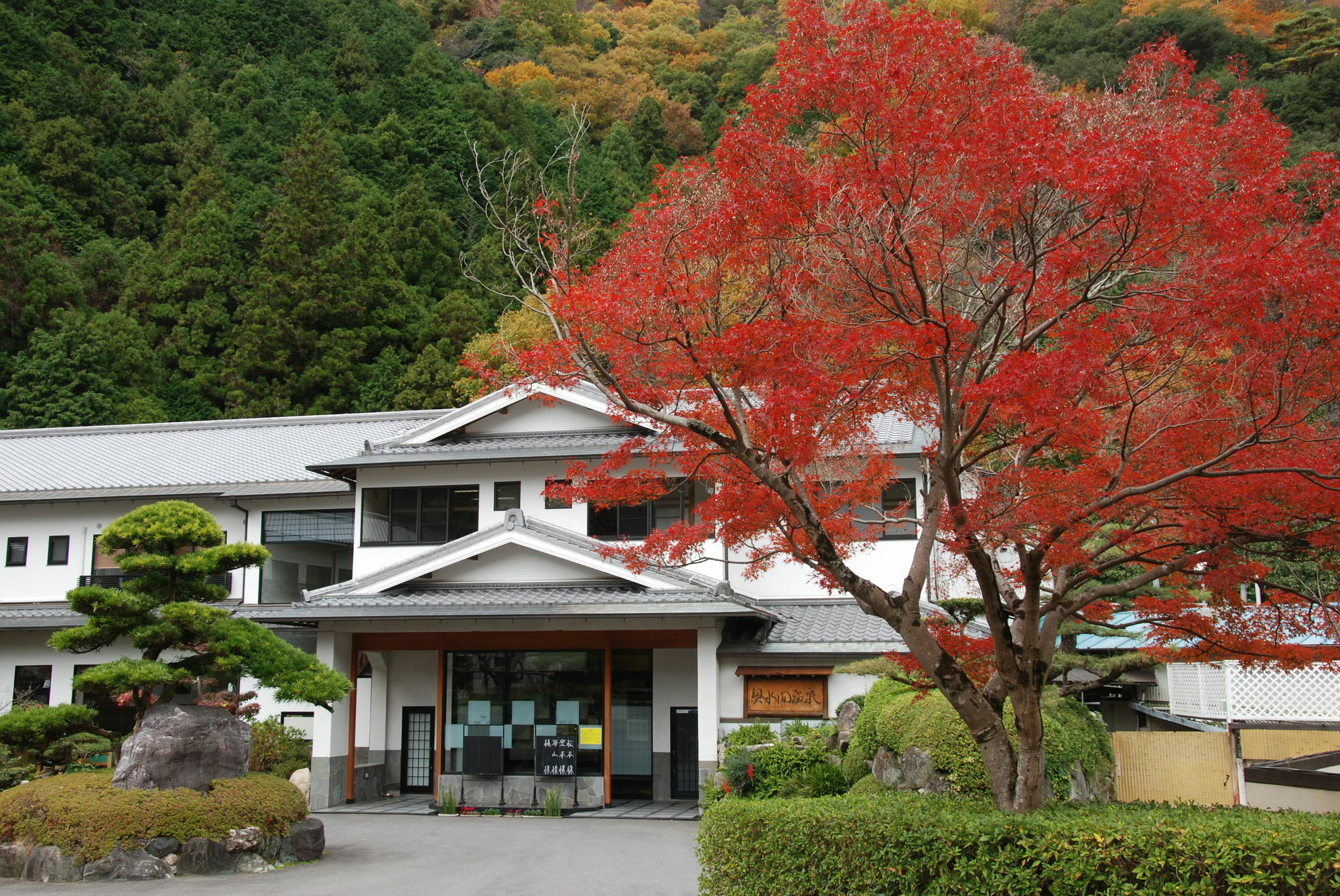 Okumizuma Onsen Hotel Kaizuka Екстериор снимка