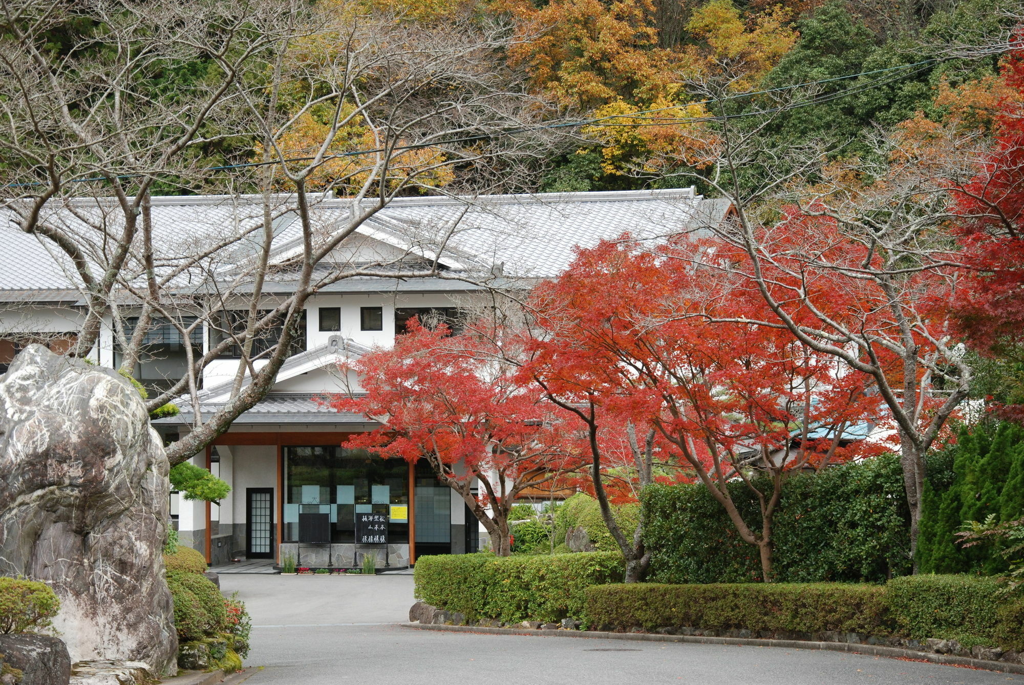 Okumizuma Onsen Hotel Kaizuka Екстериор снимка